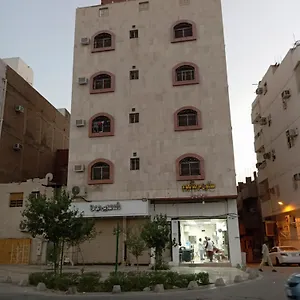 Dar Sekkah Al Hadeed بيت ضيافة المدينة المنورة