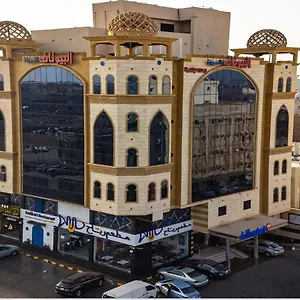 البيوتات المميزة شقة فندقية