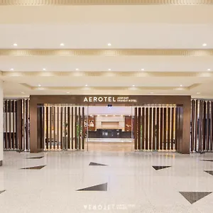 Aerotel - Transit In Terminal 1 فندق